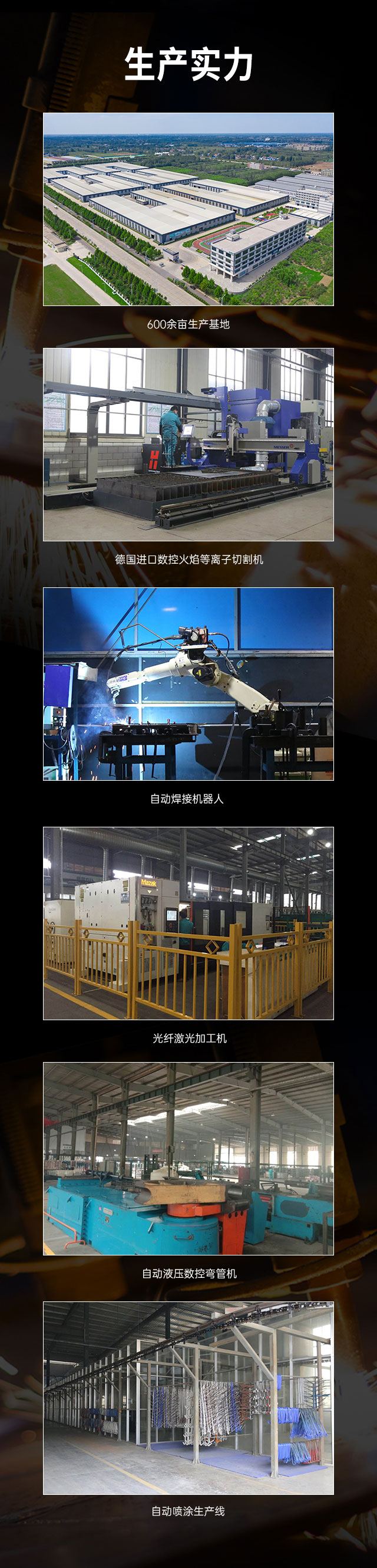 广西篮球架厂家_快盈VIII篮球架_移动式篮球架_广西快盈VIII体育健身器材有限公司